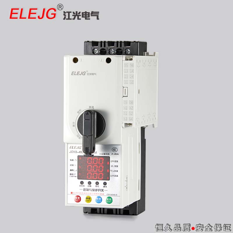 Control and protective switching JGKB-45